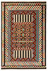 Afghan Kelim Afghan Kelim