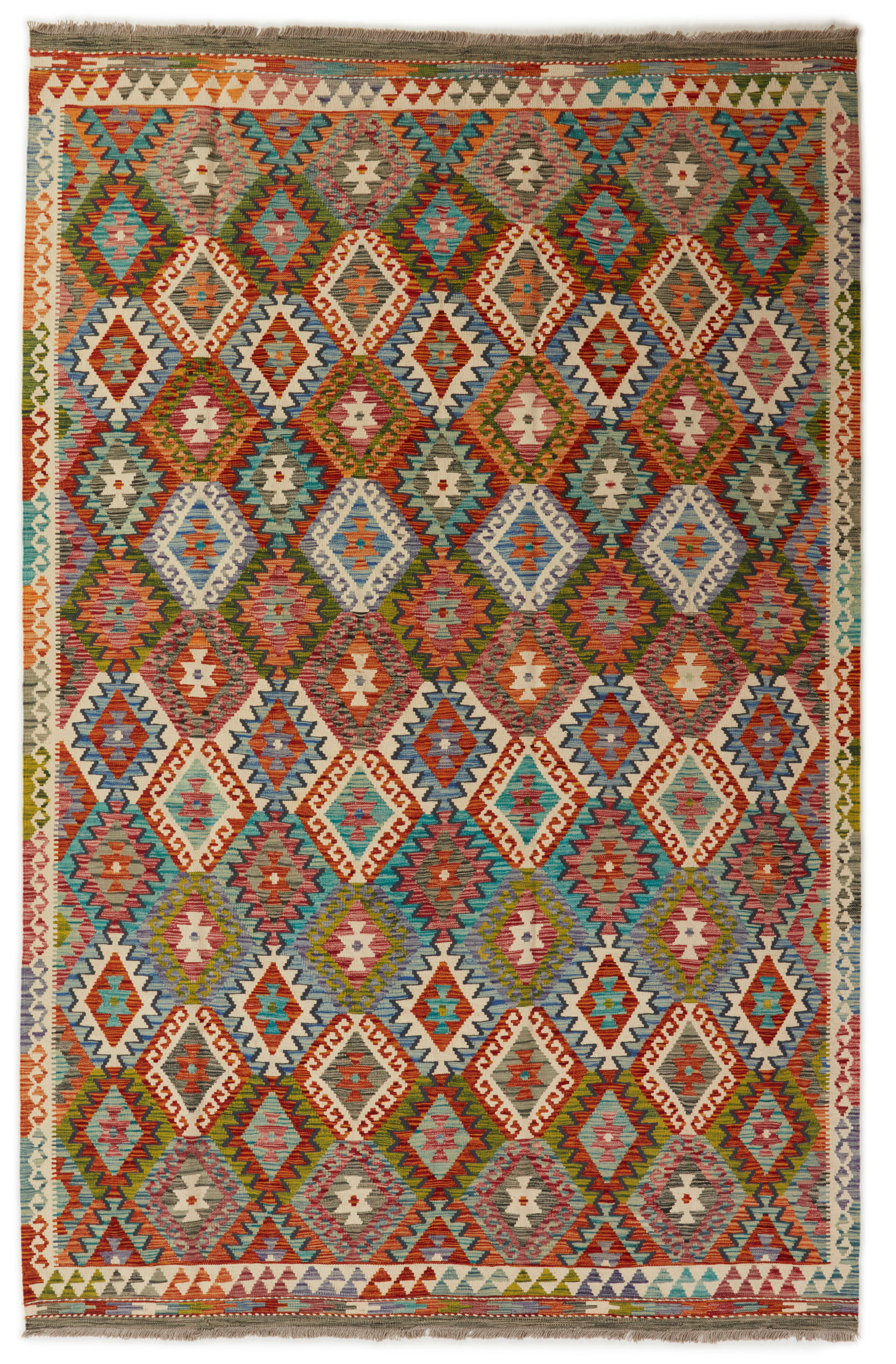 Afghan Kelim Afghan Kelim