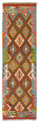 Afghan Kelim