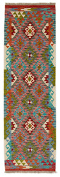 Afghan Kelim