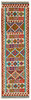 Afghan Kelim