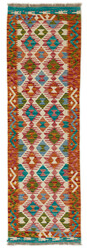 Afghan Kelim