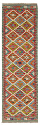 Afghan Kelim
