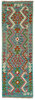 Afghan Kelim Afghan Kelim