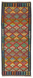 Afghan Kelim