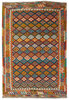 Afghan Kelim Afghan Kelim