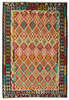 Afghan Kelim Afghan Kelim