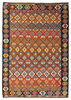 Afghan Kelim