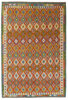 Afghan Kelim Afghan Kelim