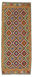 Afghan Kelim