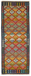 Afghan Kelim