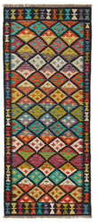 Afghan Kelim