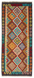 Afghan Kelim