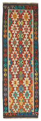 Afghan Kelim