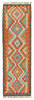 Afghan Kelim Afghan Kelim