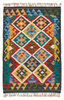 Afghan Kelim Afghan Kelim