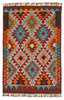Afghan Kelim