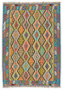 Afghan Kelim Afghan Kelim