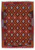 Afghan Kelim Afghan Kelim