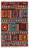 Afghan Kelim