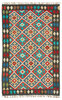 Afghan Kelim