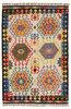 Afghan Kelim Afghan Kelim