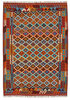 Afghan Kelim