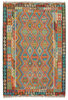 Afghan Kelim Afghan Kelim