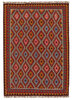 Afghan Kelim Afghan Kelim