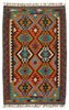 Afghan Kelim