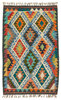 Afghan Kelim Afghan Kelim