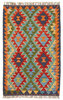 Afghan Kelim Afghan Kelim