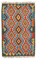 Afghan Kelim