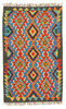 Afghan Kelim Afghan Kelim