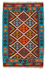 Afghan Kelim Afghan Kelim