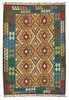 Afghan Kelim Afghan Kelim
