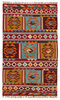 Afghan Kelim Afghan Kelim