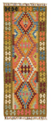 Afghan Kelim