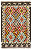 Afghan Kelim