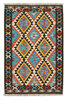 Afghan Kelim