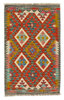 Afghan Kelim