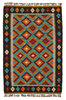 Afghan Kelim Afghan Kelim