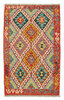Afghan Kelim