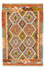 Afghan Kelim