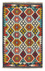 Afghan Kelim