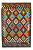 Afghan Kelim Afghan Kelim