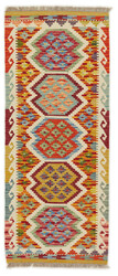 Afghan Kelim