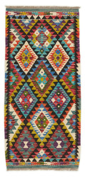 Afghan Kelim