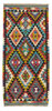 Afghan Kelim