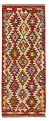 Afghan Kelim